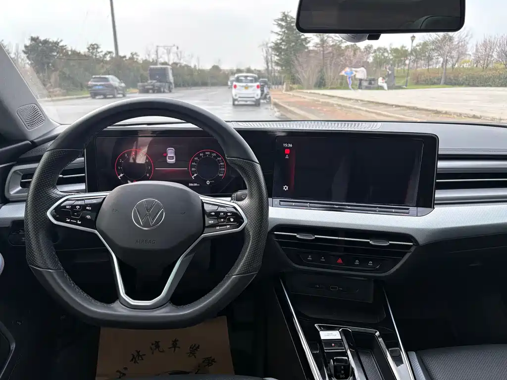Lingdu 2022 Lingdu L 280TSI DSG Hot Edition купить на сайте DeffCars