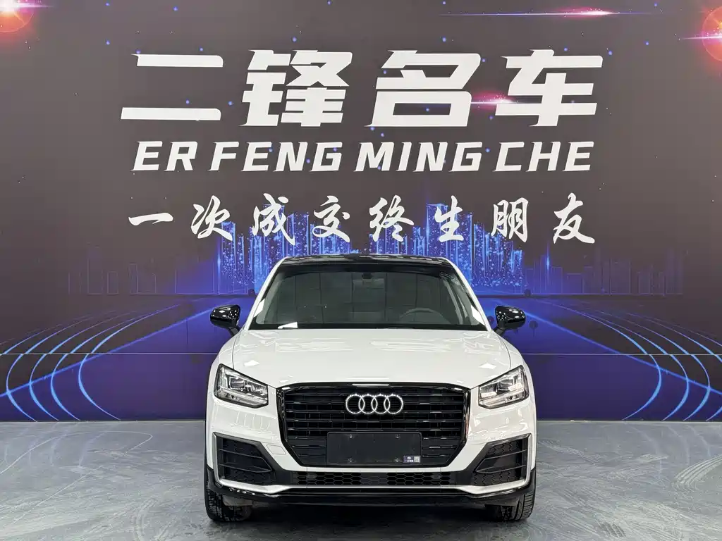 Audi Q2L 2020 35 TFSI aggressive and dynamic model купить на сайте DeffCars