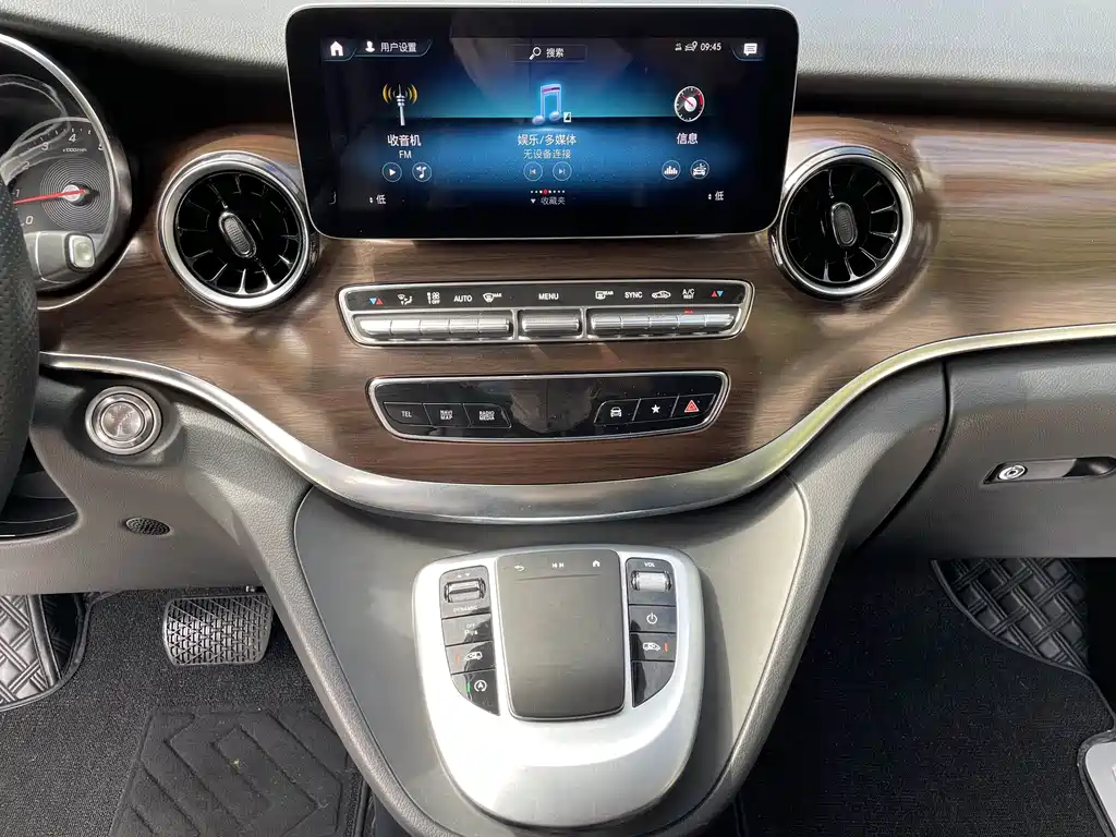 Mercedes V-Class 2022 V 260 Navigator Edition купить на сайте DeffCars