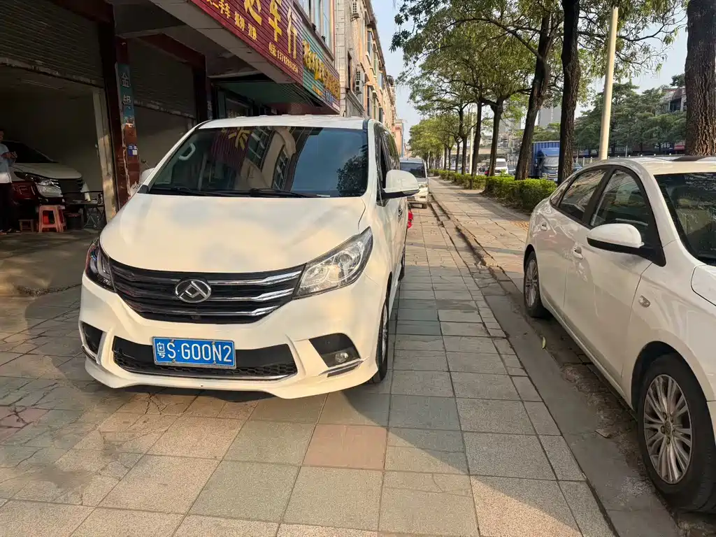 Maxus G10 2021 2.0T Manual Elite Edition Diesel 8 Seats купить на сайте DeffCars