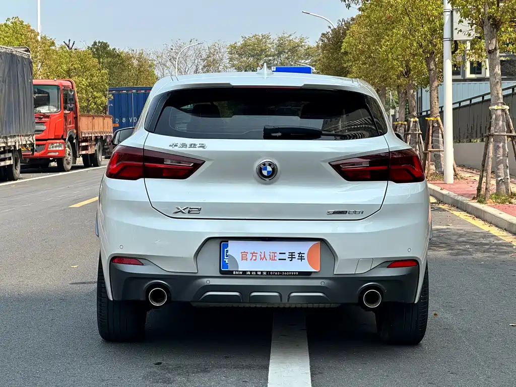 BMW X2 2021 sDrive25i leading M sports package купить на сайте DeffCars