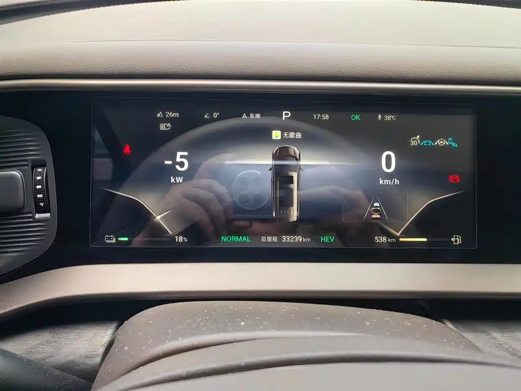 Denza D9 2022 DM-i 945 luxury model купить на сайте DeffCars