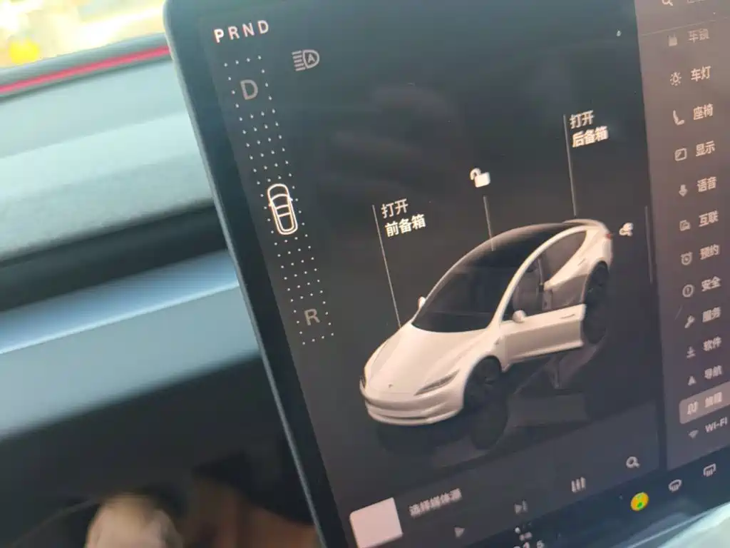 Model 3 2026 rear-wheel drive version купить на сайте DeffCars