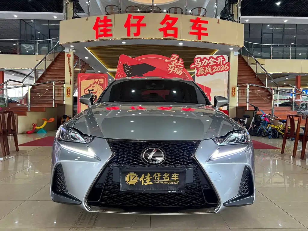 Lexus IS 2017 300 F SPORT Edition купить на сайте DeffCars