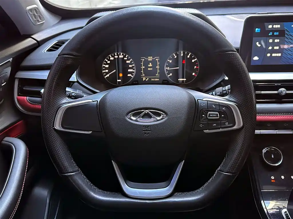 Tiggo 7 2020 Shenxing Edition 1.5T CVT Shenxing No. 1 купить на сайте DeffCars