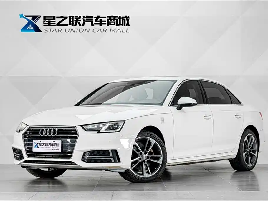Audi A4L 2019 40 TFSI Enterprising National VI купить на сайте DeffCars