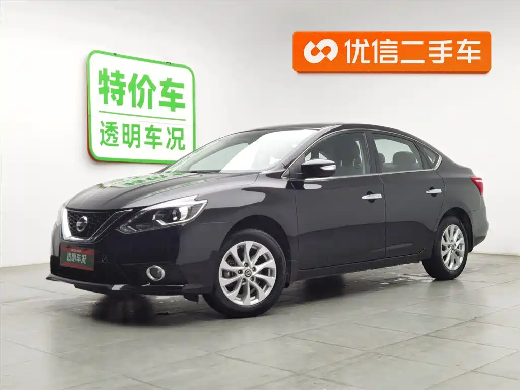 Sylphy 2018 1.6XV CVT Exclusive Edition купить на сайте DeffCars