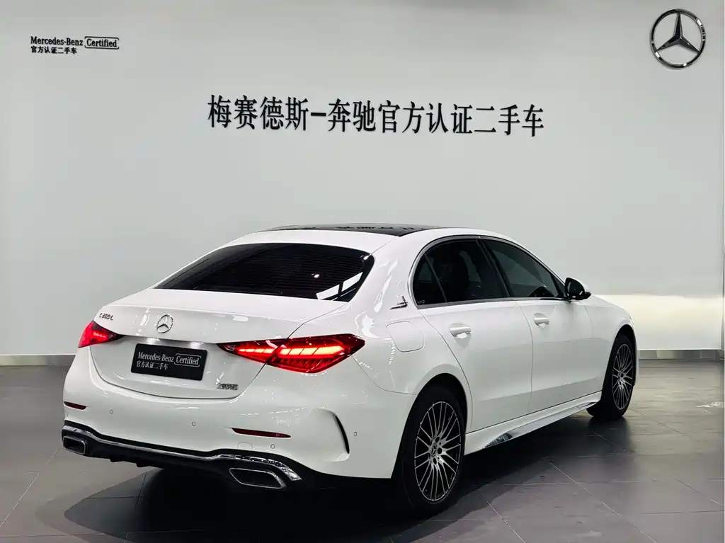 Mercedes-Benz C-Class 2024 C 260 L Sports Edition купить на сайте DeffCars