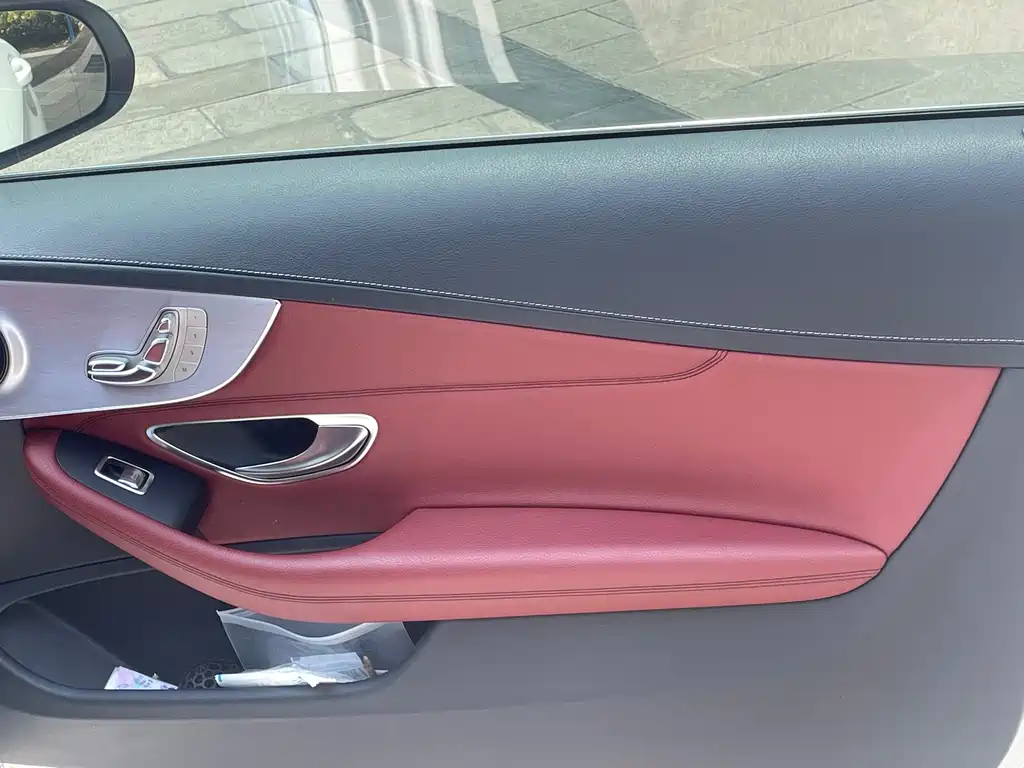 Mercedes-Benz C-Class Imported 2018 C 200 Coupe купить на сайте DeffCars