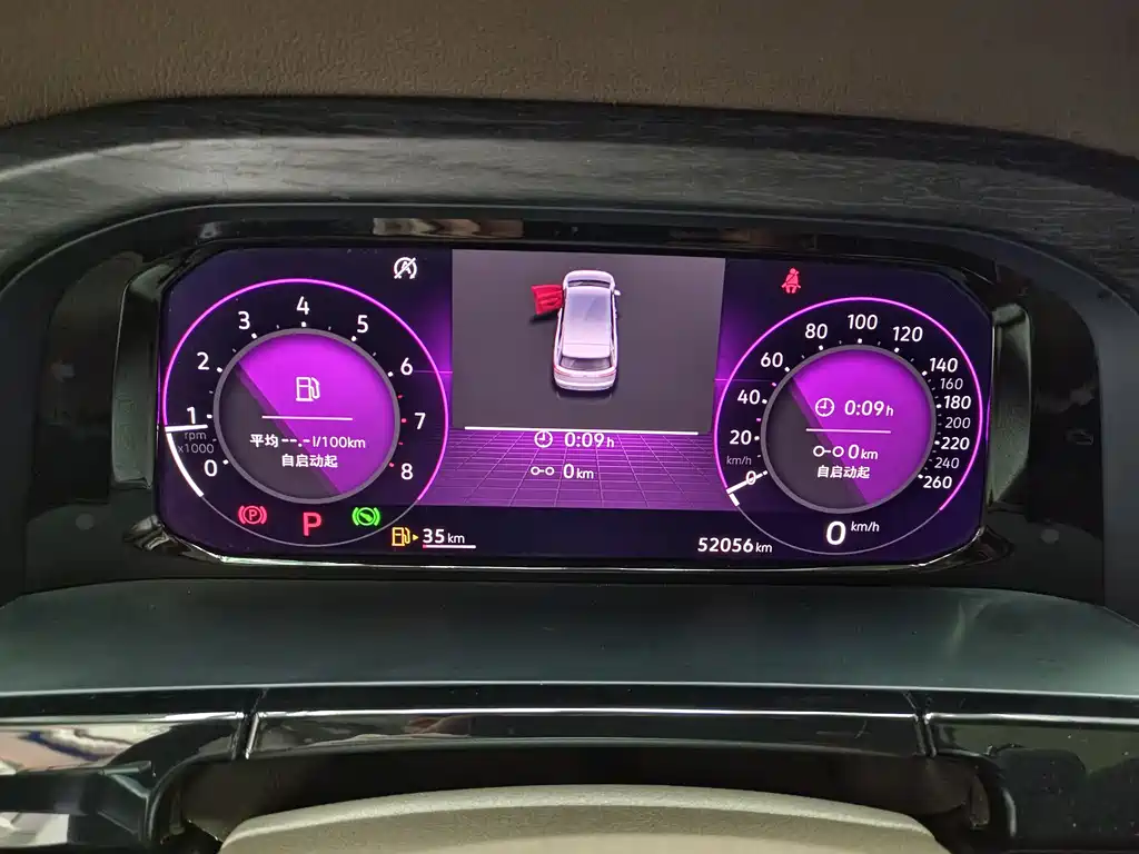 Weiran 2024 380TSI Premium Edition купить на сайте DeffCars
