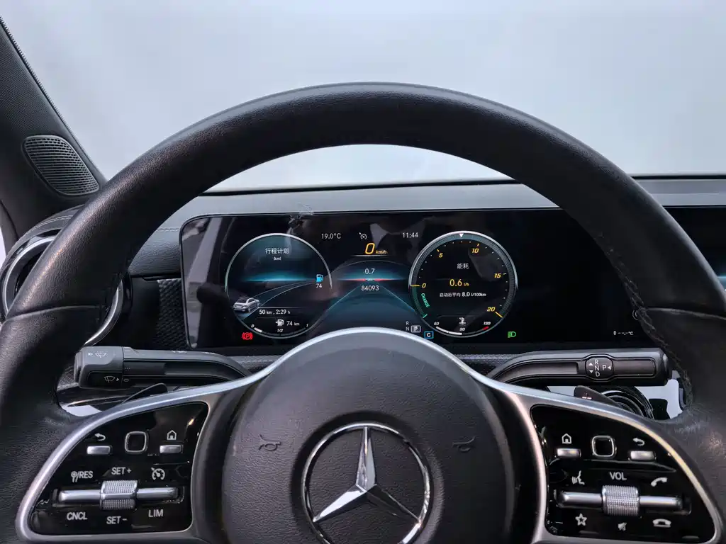 Mercedes-Benz A-Class 2021 A 200 L Sports Sedan Dynamic Type купить на сайте DeffCars