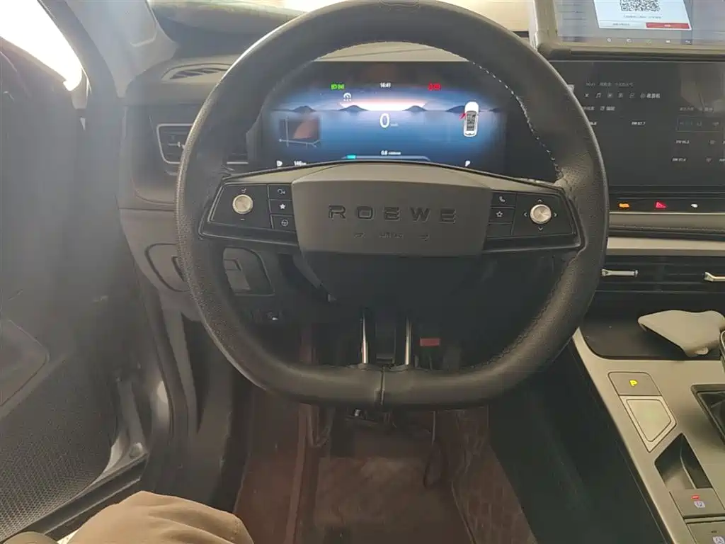 Roewe RX5 2023 1.5T Comfort Edition купить на сайте DeffCars