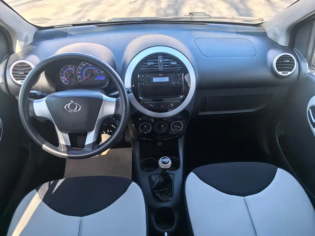 Panda Classic 2016 1.0L manual cute version купить на сайте DeffCars