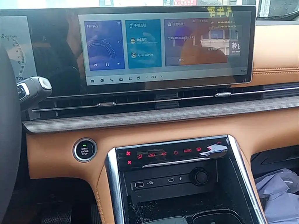 Maxus G50 plug-in hybrid 2025 pilot version купить на сайте DeffCars