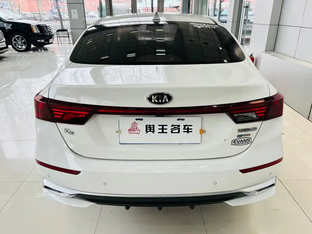 Kia K3 2020 1.5L CVT cutting-edge sunroof version купить на сайте DeffCars