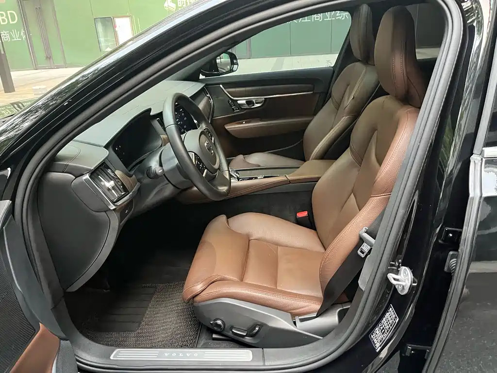 Volvo S90 2023 B5 Zhiyuan Luxury Edition купить на сайте DeffCars