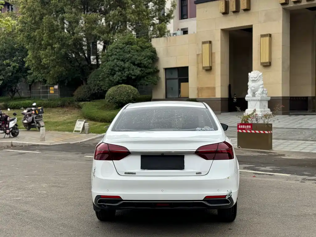 Emgrand 2020 1.5L manual luxury model купить на сайте DeffCars