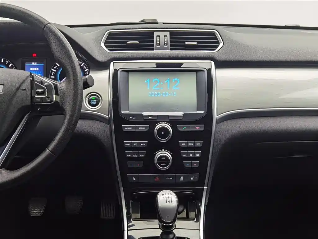 Haval H2 2017 Red Label 1.5T Manual Two-wheel Drive Luxury Model купить на сайте DeffCars