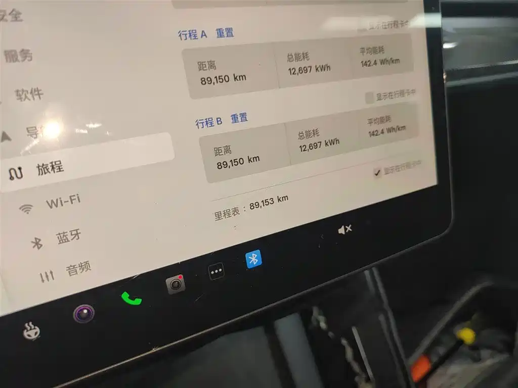 Model Y 2022 long-range all-wheel drive version купить на сайте DeffCars
