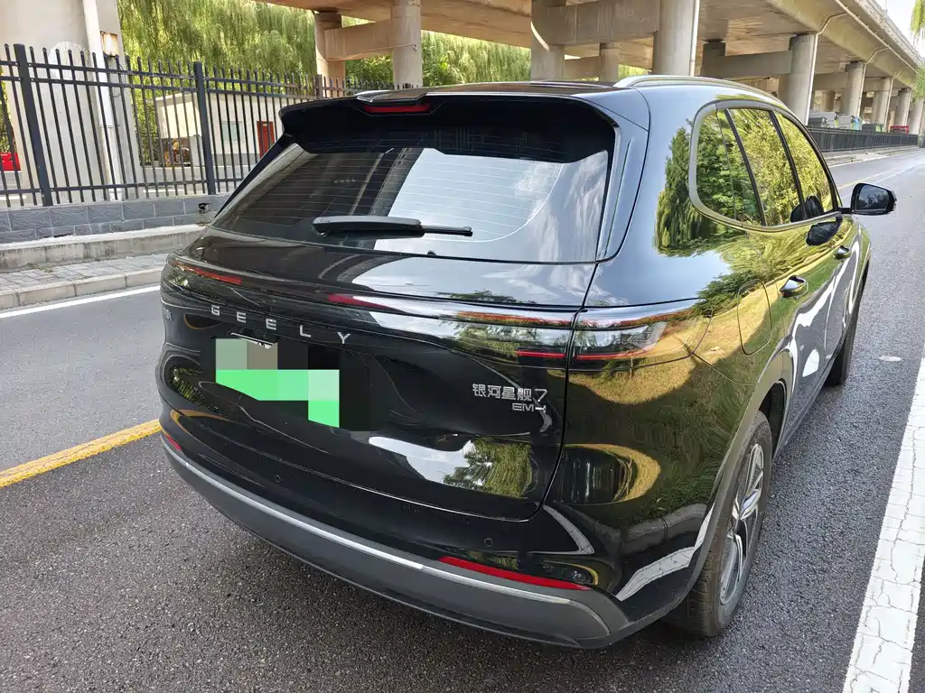 Galaxy Starship 7 2025 55km Discovery Edition купить на сайте DeffCars