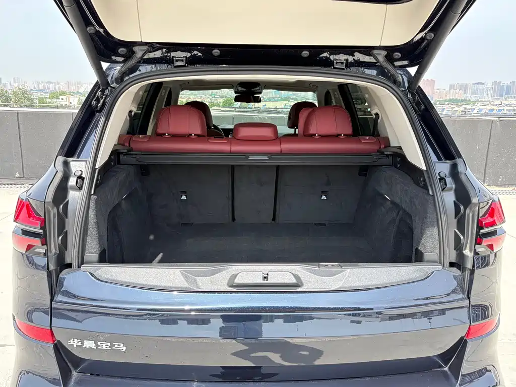 BMW X5 2025 xDrive 30Li Exclusive M Sports Night Package купить на сайте DeffCars