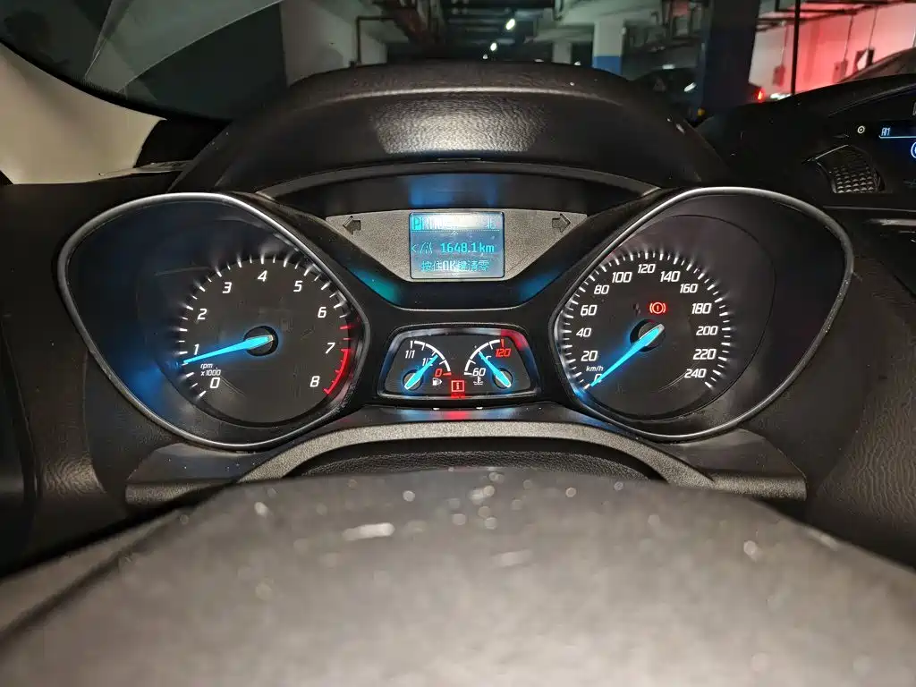 Escape 2015 1.5L GTDi two-wheel drive stylish model купить на сайте DeffCars