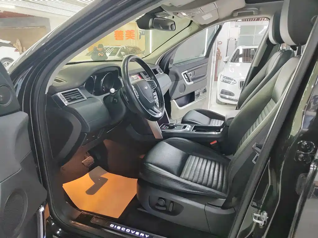 Discovery Shenxing 2017 2.0T HSE LUXURY купить на сайте DeffCars