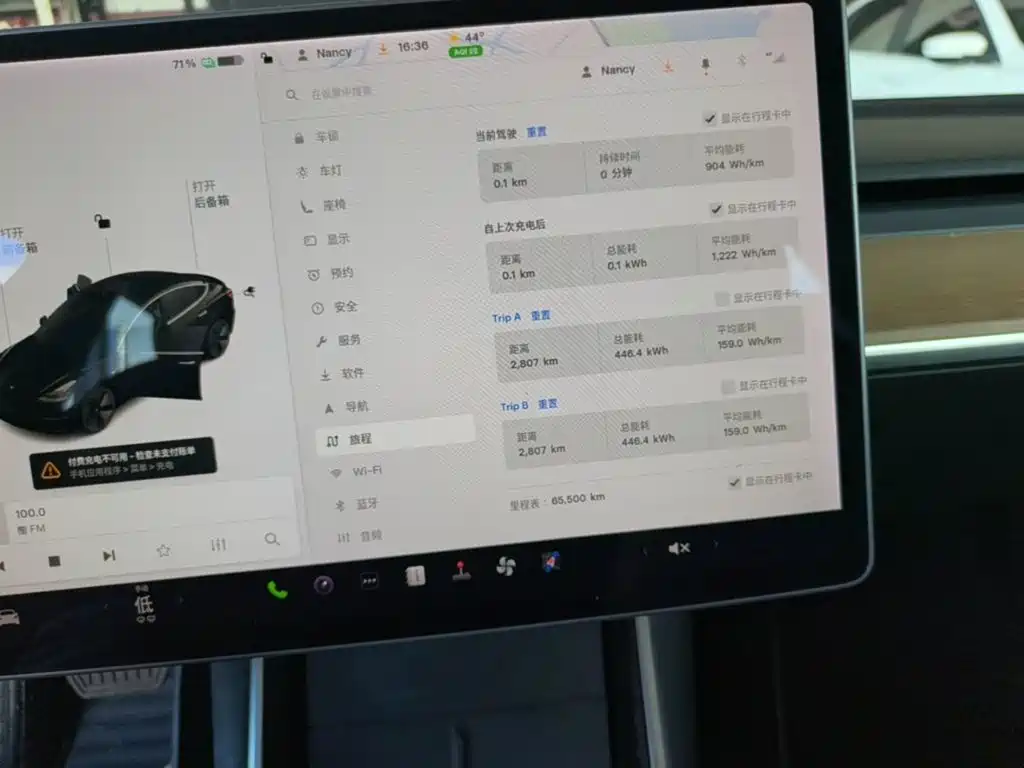 Model 3 2020 facelift standard range rear drive upgraded version купить на сайте DeffCars