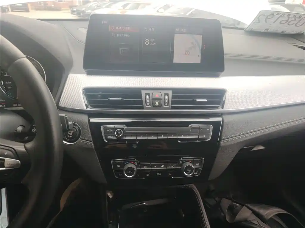 BMW X2 2020 sDrive25i Exclusive M Sports Package купить на сайте DeffCars
