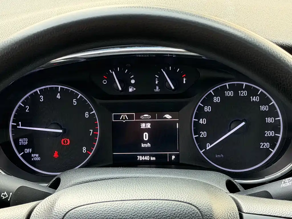 Encore 2018 18T automatic two-wheel drive urban leading model купить на сайте DeffCars