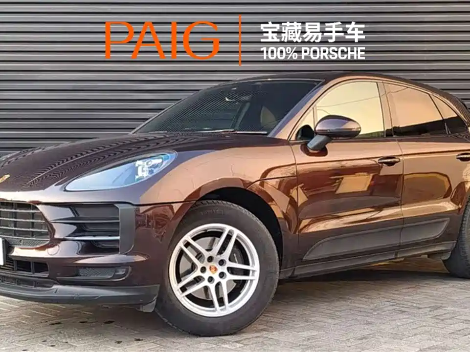 Macan 2018 Macan 2.0T купить на сайте DeffCars