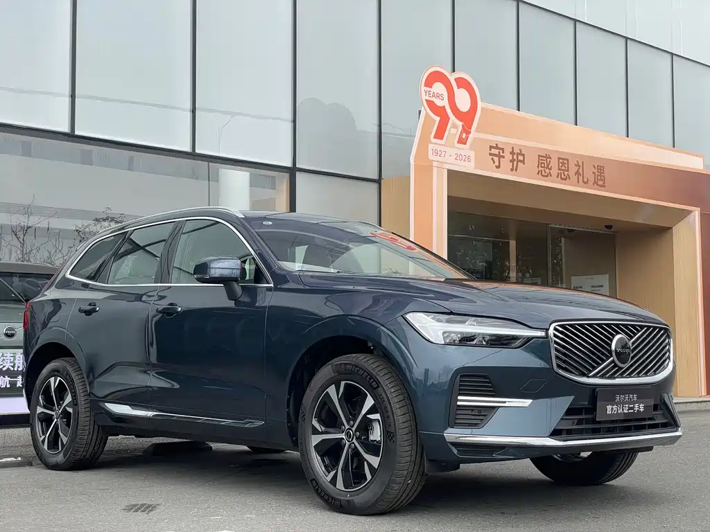 Volvo XC60 2026 B5 four-wheel drive Zhiyi Luxury Edition купить на сайте DeffCars