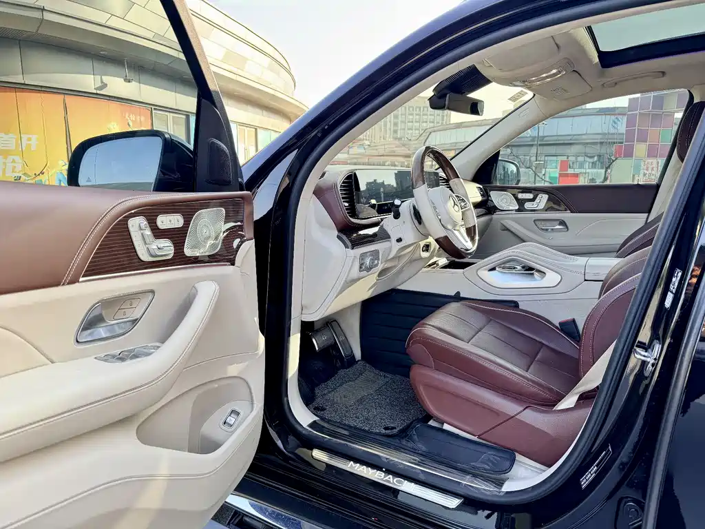 Maybach GLS 2021 GLS 480 4MATIC купить на сайте DeffCars