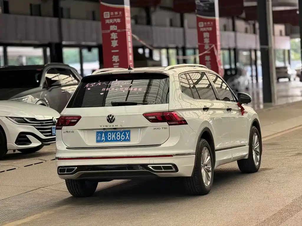 Tiguan L 2024 300TSI automatic two-wheel drive smart version купить на сайте DeffCars