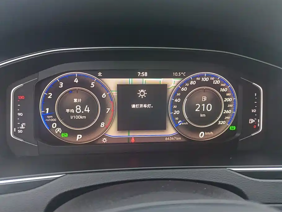 Magotan 2023 2 million commemorative edition 330TSI DSG luxury model купить на сайте DeffCars