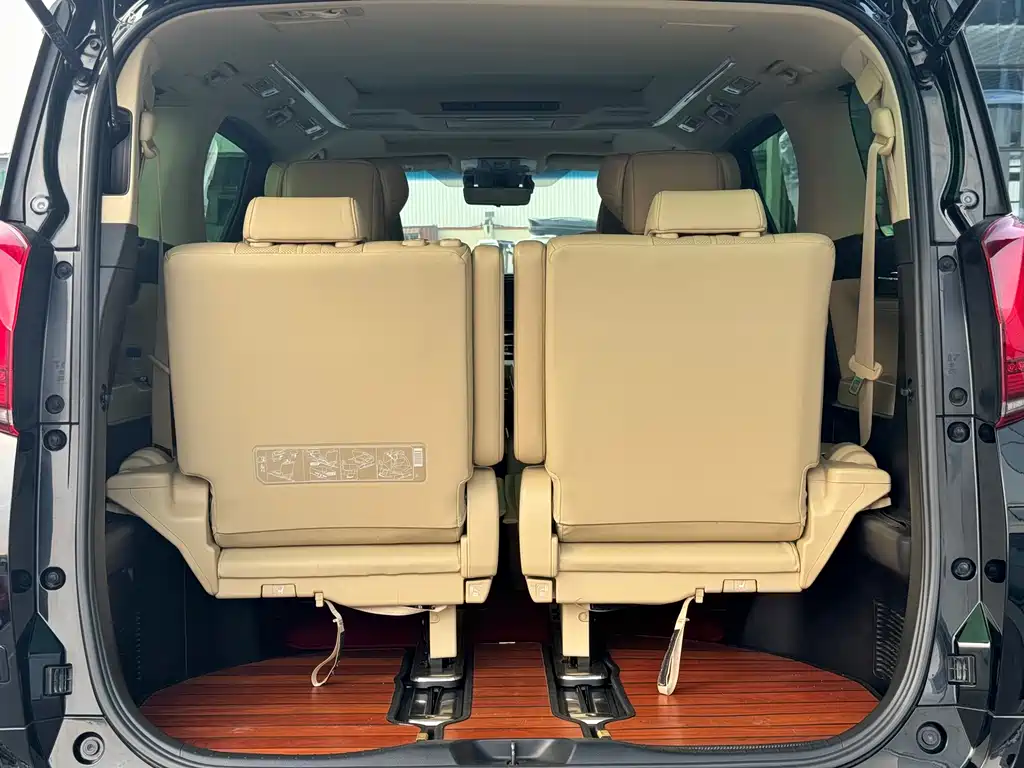 Alfa 2019 Shuangqing 2.5L Premium Edition купить на сайте DeffCars