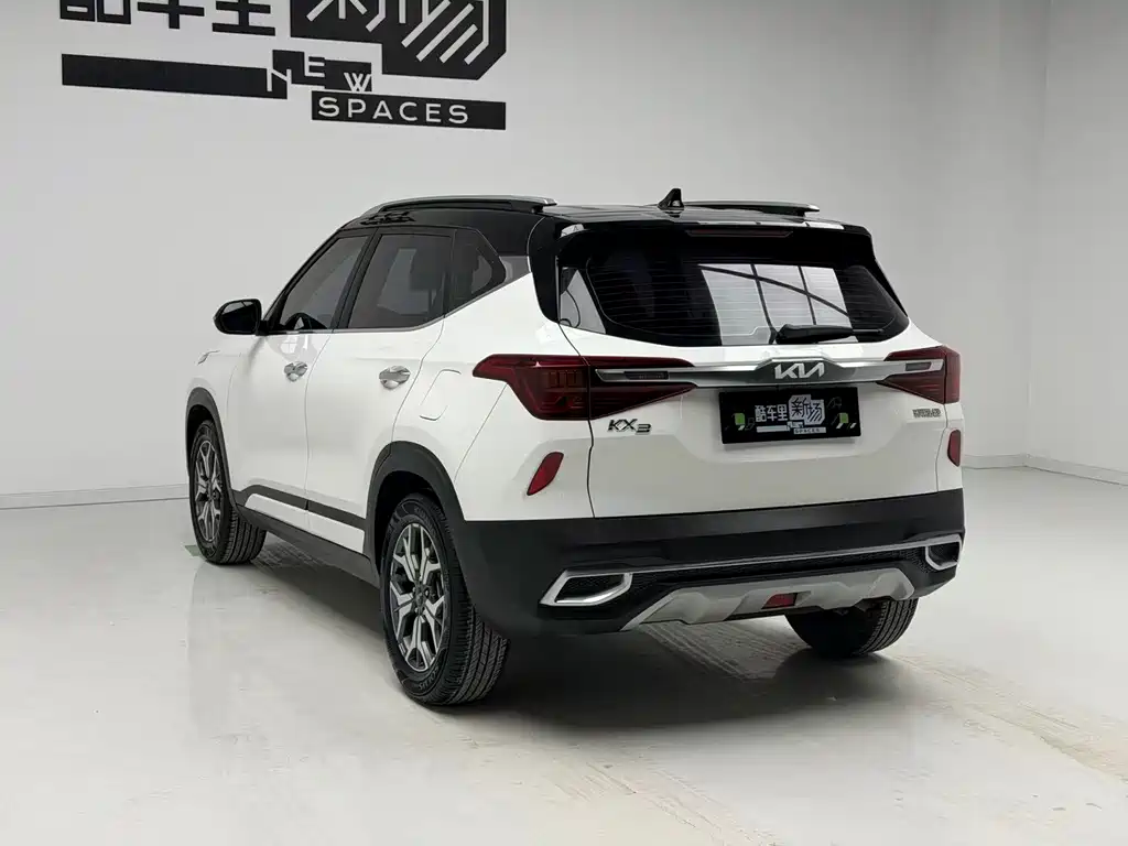 KX3 Propao 2021 1.5L CVT Trendy Edition купить на сайте DeffCars