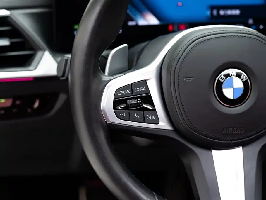 BMW 4 Series 2023 425i M Sports Package купить на сайте DeffCars
