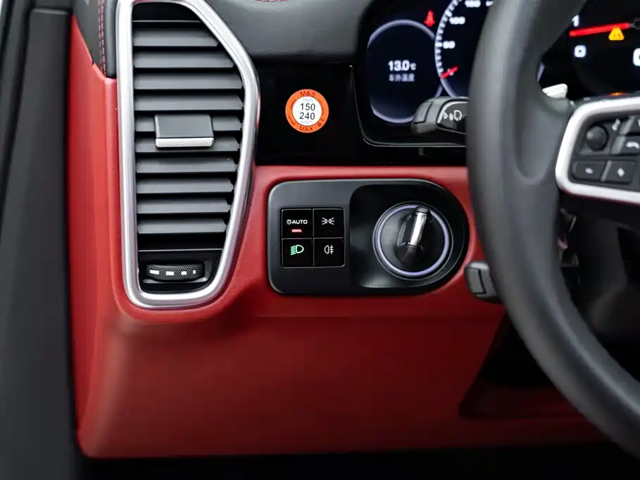 Cayenne 2019 Cayenne 3.0T купить на сайте DeffCars