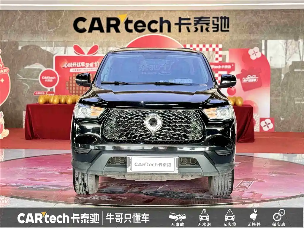 Cannon 2021 2.0T commercial version automatic diesel four-wheel drive elite long box GW4D20M купить на сайте DeffCars