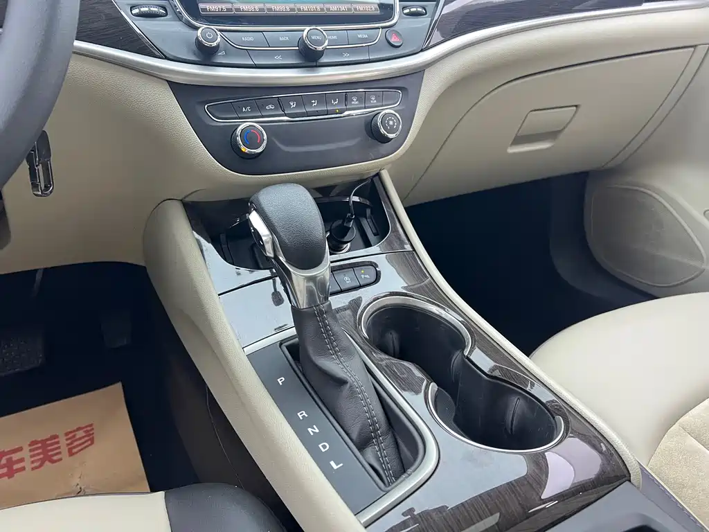 Weilan 2018 Sedan 15S Automatic Leading Type купить на сайте DeffCars