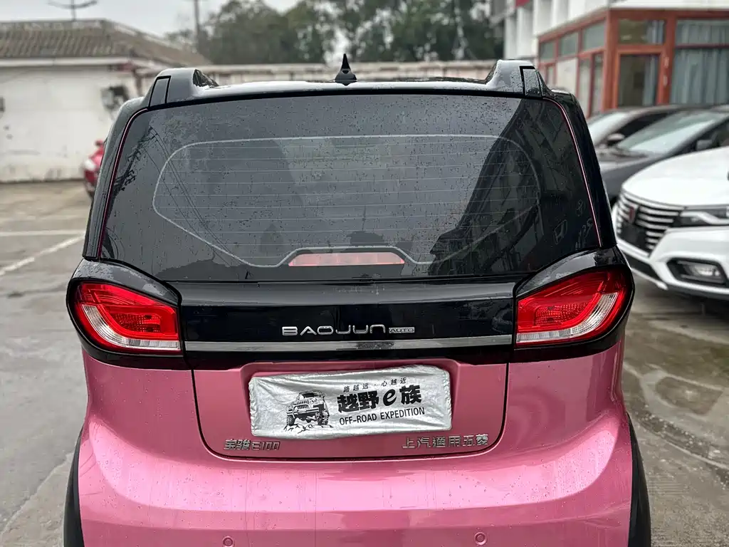 Baojun E100 2019 250KM Smart Travel Edition купить на сайте DeffCars