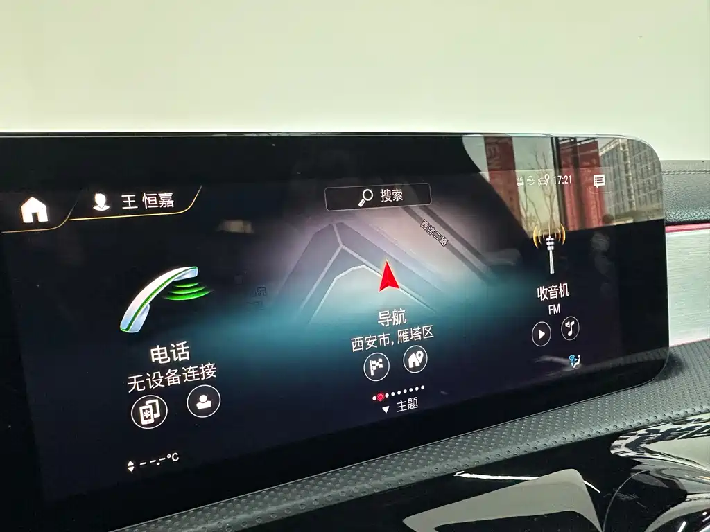 Mercedes-Benz CLA AMG 2022 AMG CLA 35 4MATIC купить на сайте DeffCars
