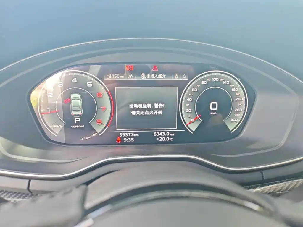 Audi A4L 2020 40 TFSI Fashionable and Elegant купить на сайте DeffCars