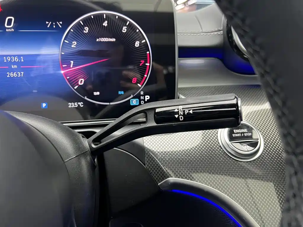 Mercedes-Benz C-Class 2023 facelift C 260 L sports version купить на сайте DeffCars