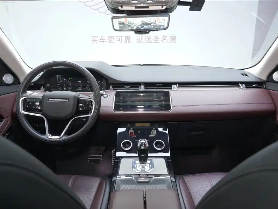 Range Rover Evoque 2021 Evoque L 249PS R-Dynamic HSE Luxury Edition купить на сайте DeffCars