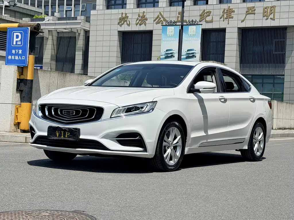 Borui 2020 facelift 1.8T pilot version купить на сайте DeffCars