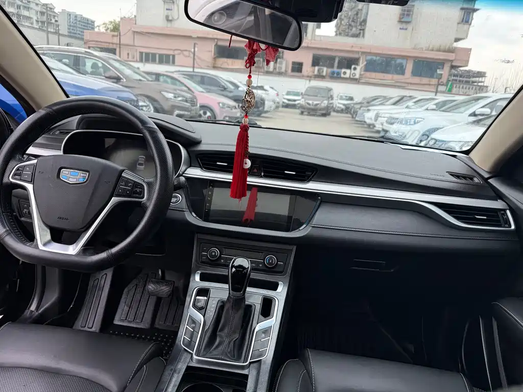 Emgrand 2018 1.5L CVT upward interconnection version купить на сайте DeffCars