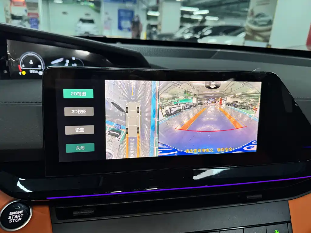 Changan UNI-V 2023 2.0T speed version купить на сайте DeffCars