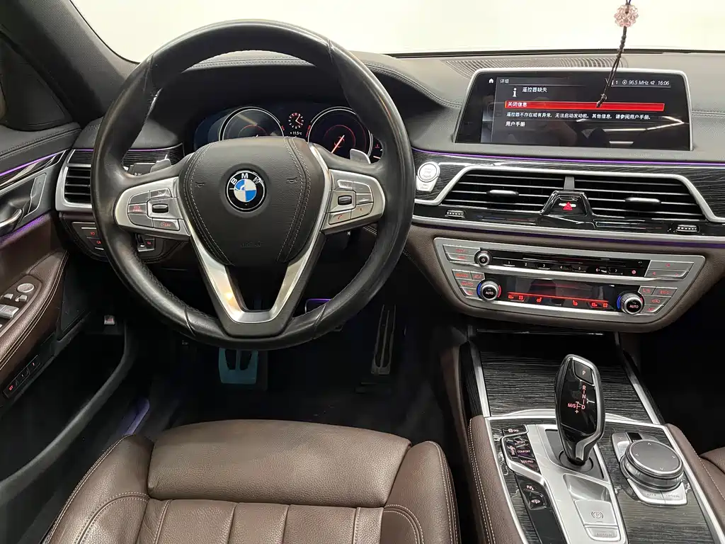 BMW 7 Series 2018 730Li Leading M Sports Package купить на сайте DeffCars